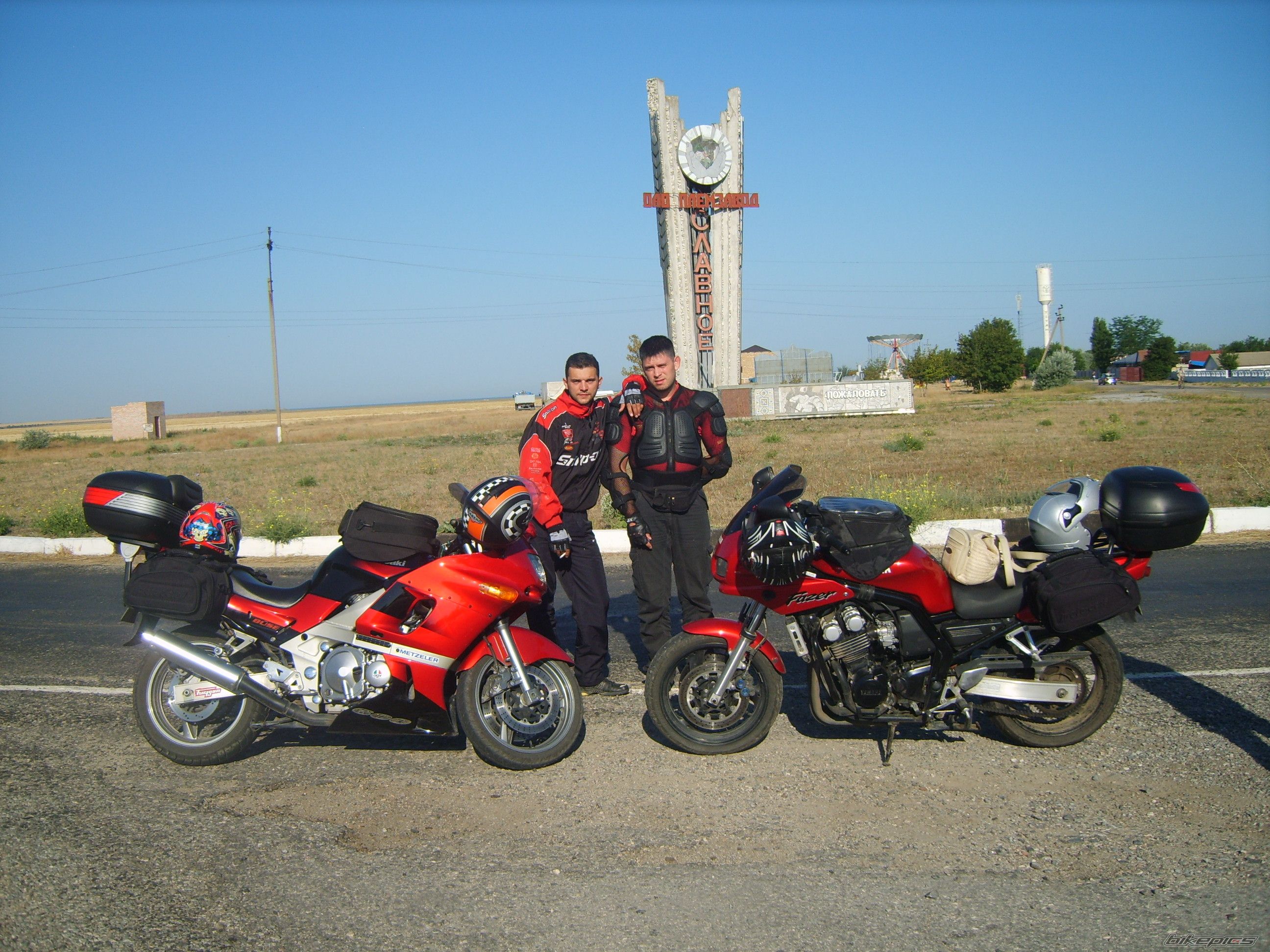 Photo 1518713