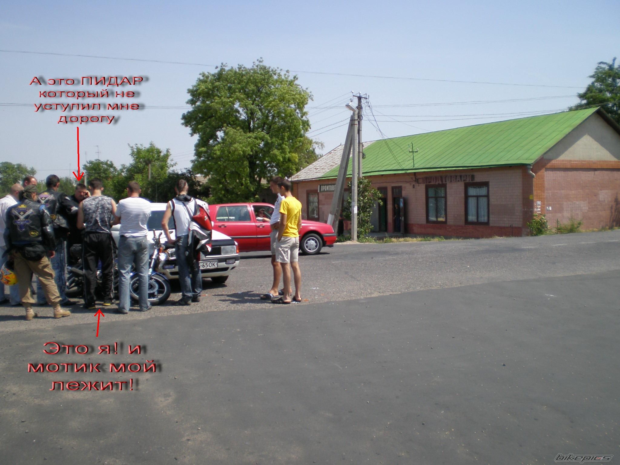 Photo 1518736