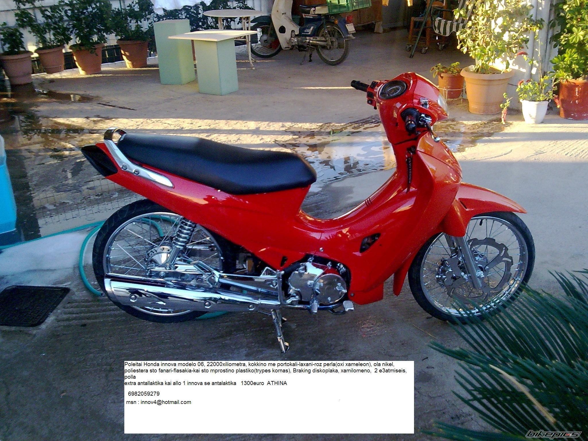 Photo 1518942
