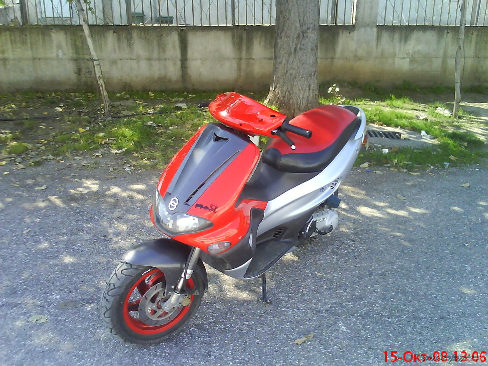 Bike Photo 1520949