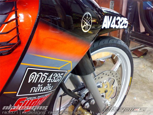 Photo 1521033
