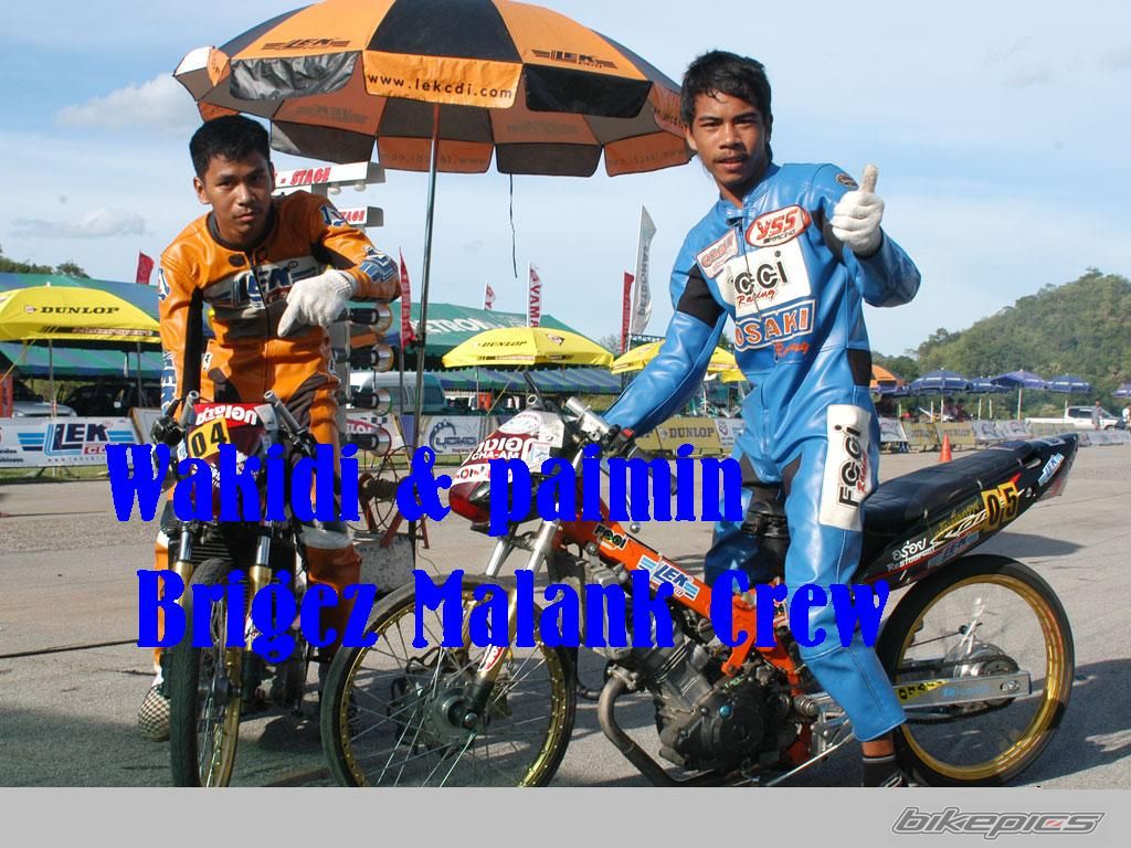 Photo 1524059