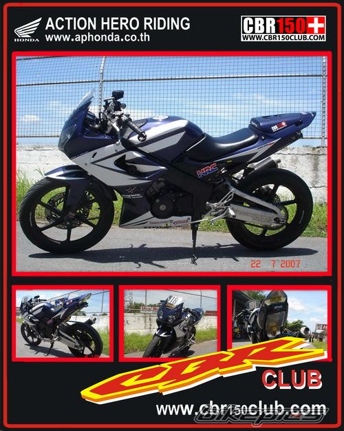 Bike Photo 1524082