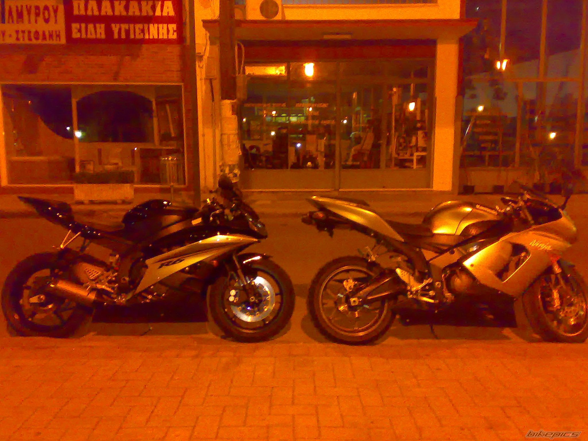 Photo 1530067