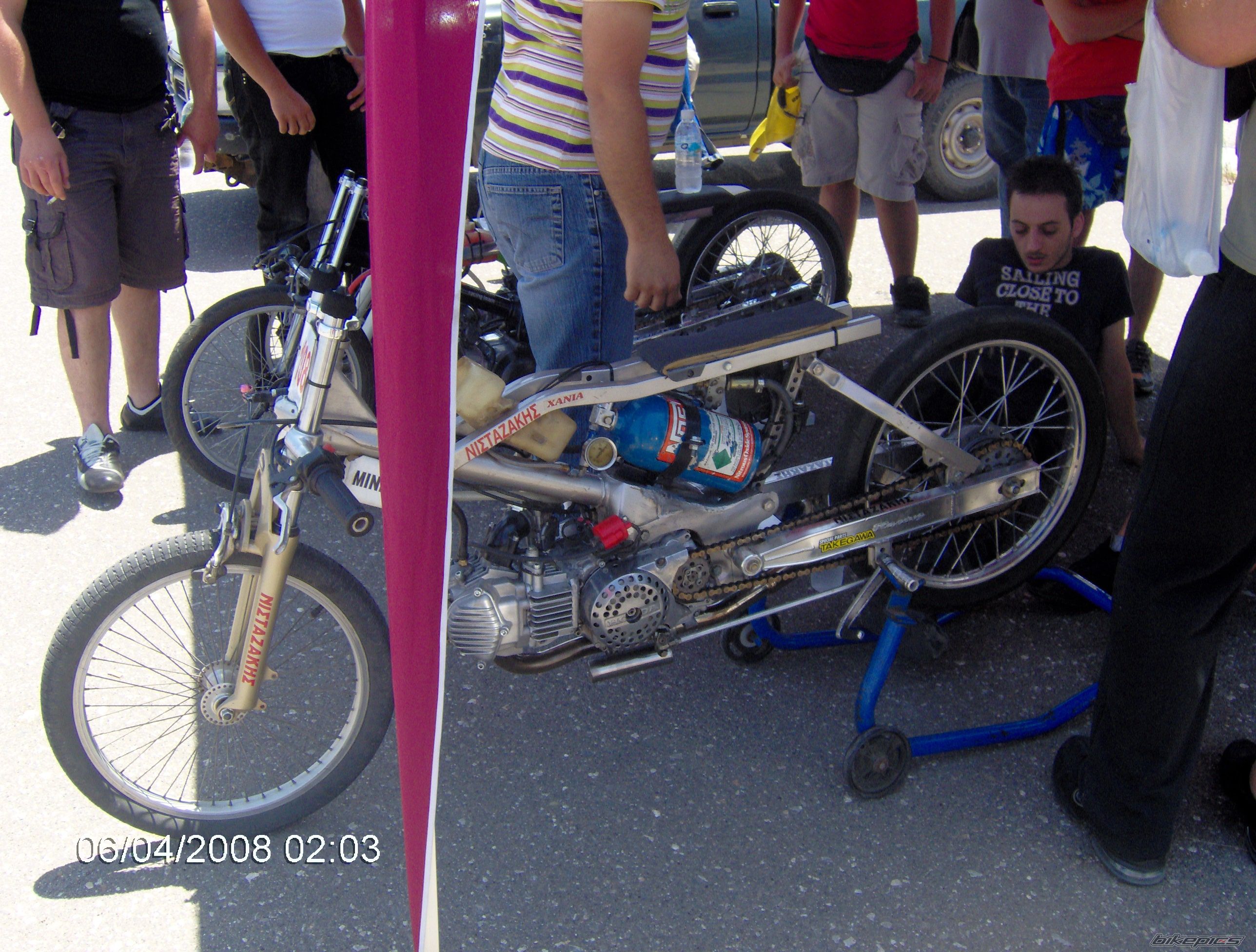 Photo 1530155