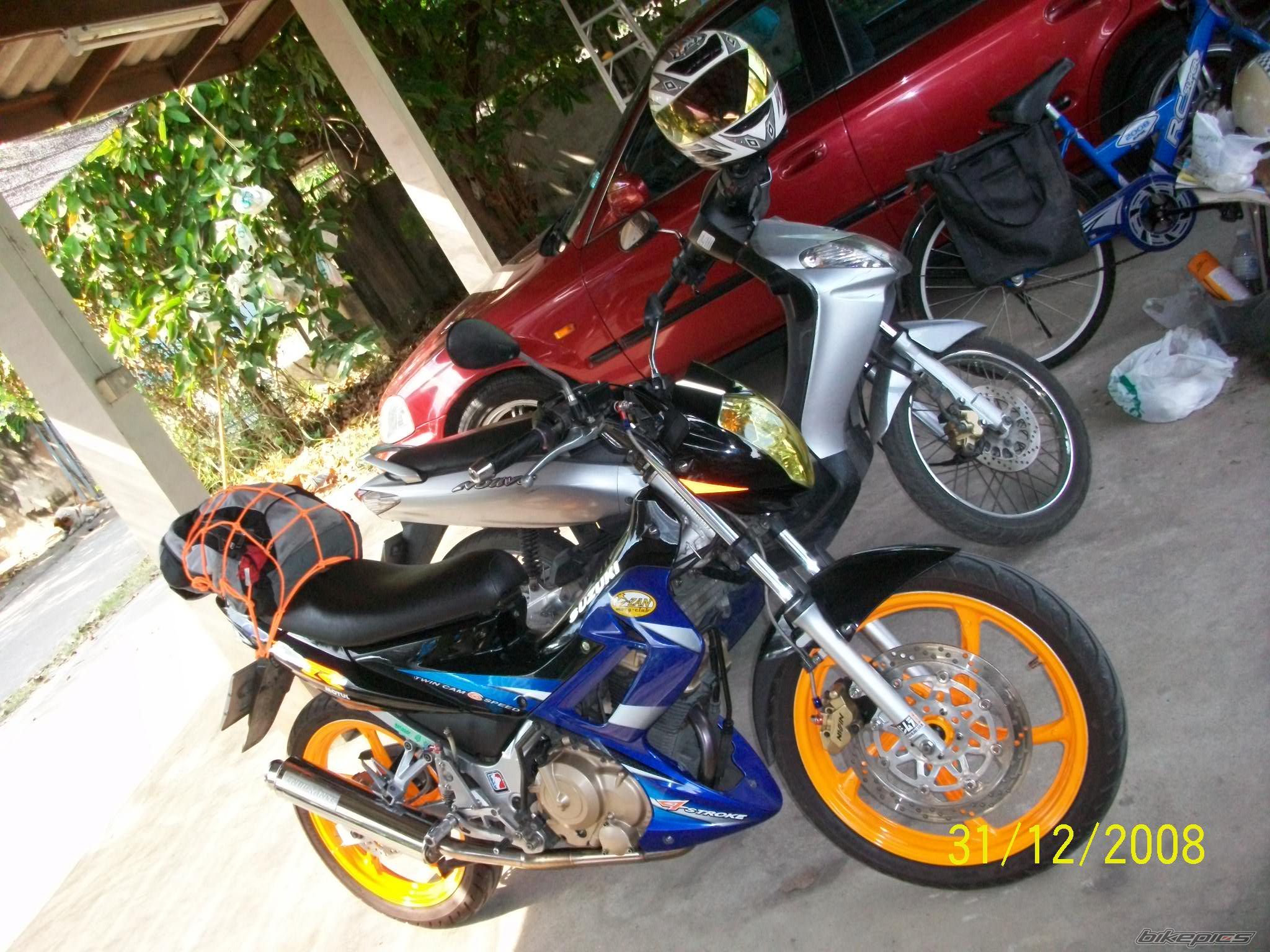 Photo 1530543
