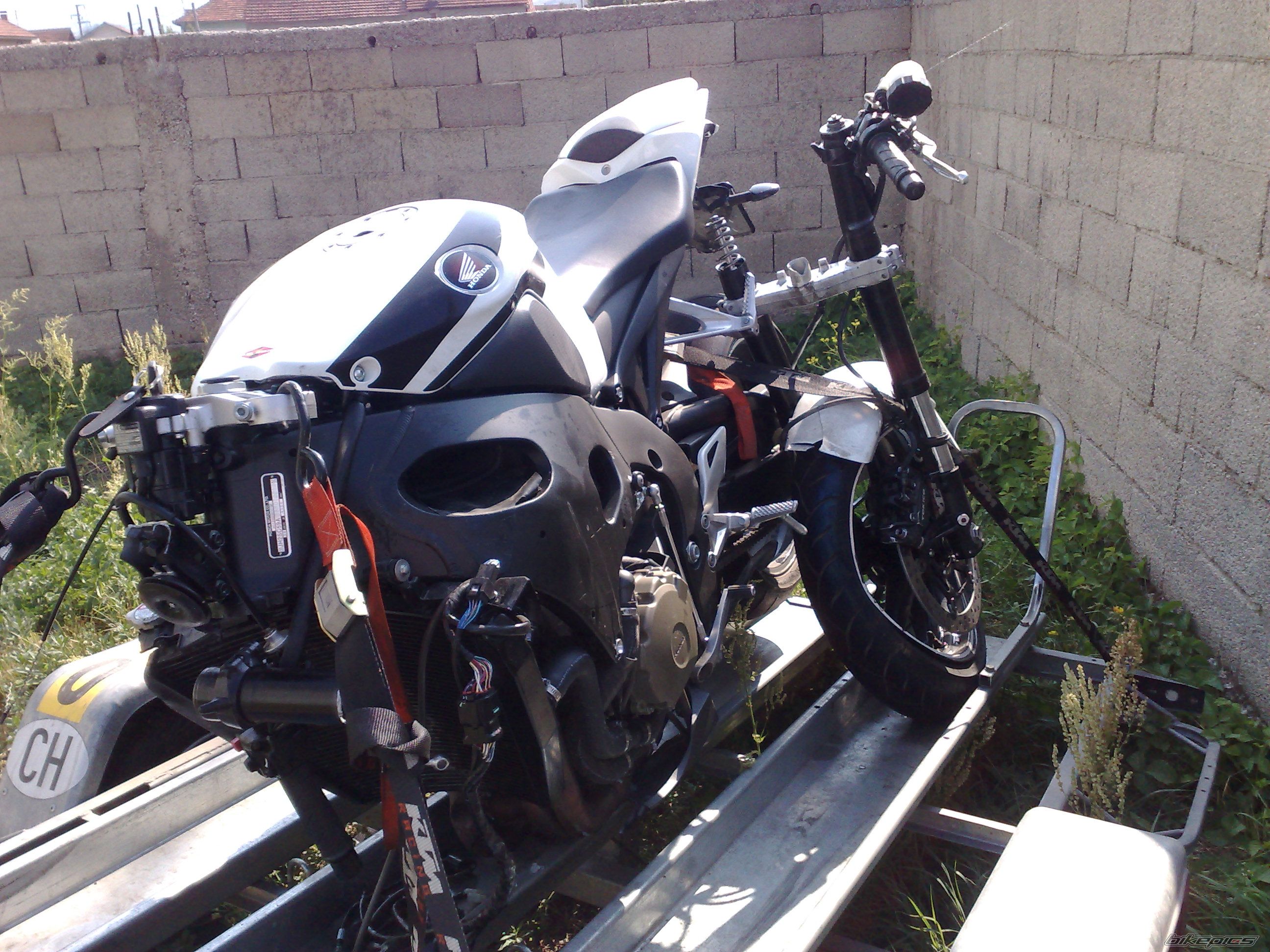 Photo 1532062