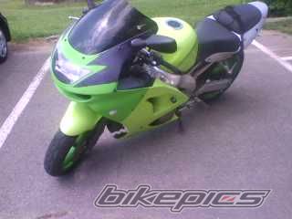 Photo 1532346