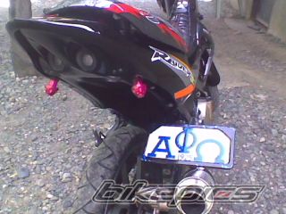 Photo 1532502