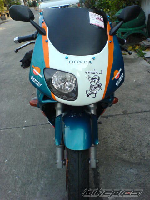 Photo 1532698