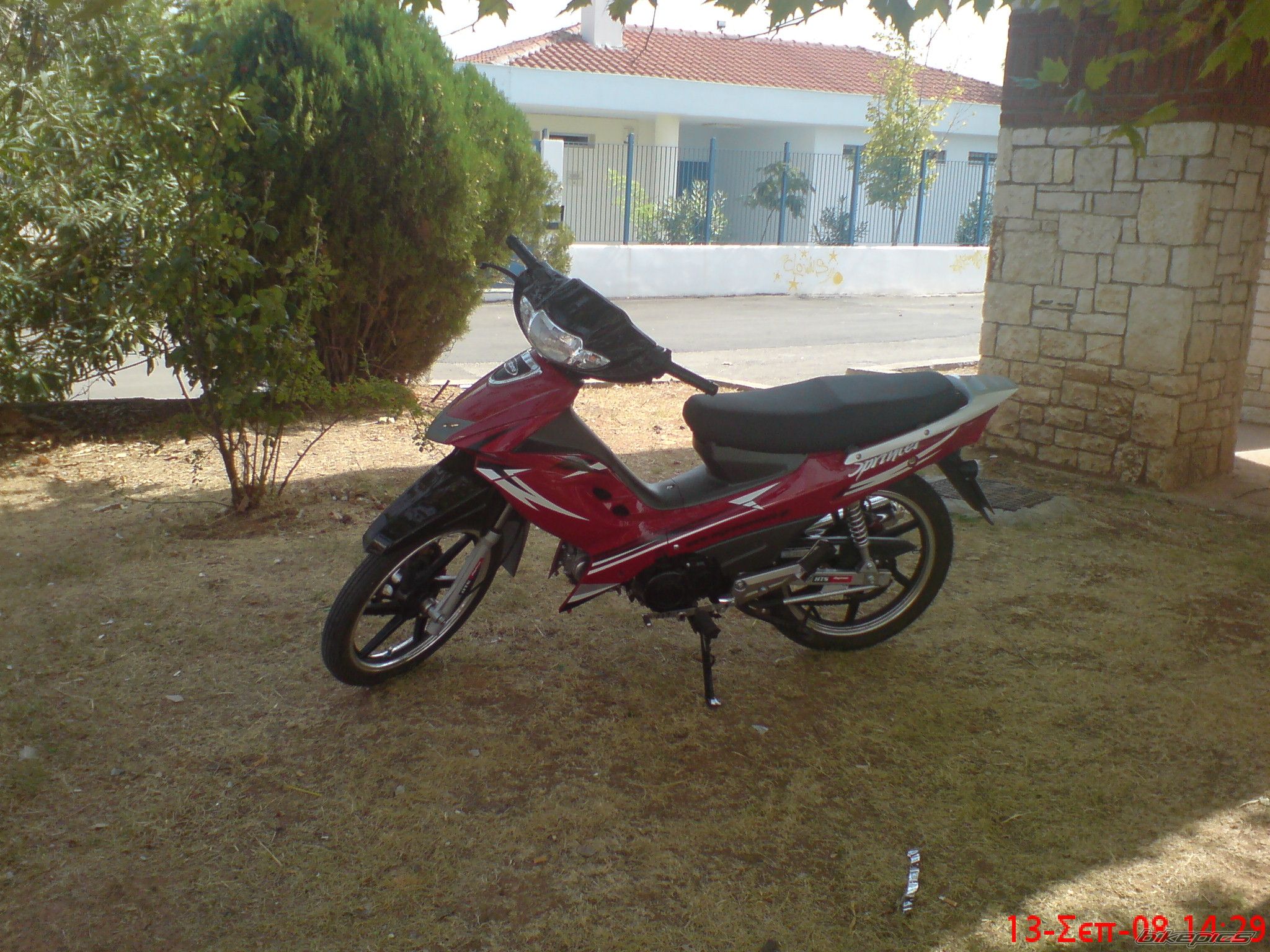 Photo 1533228