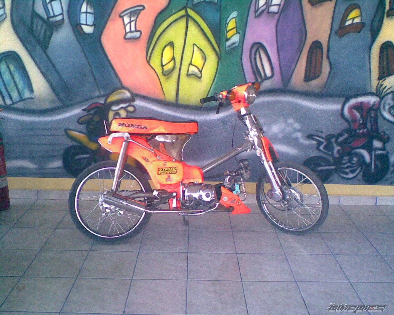 Photo 1533336