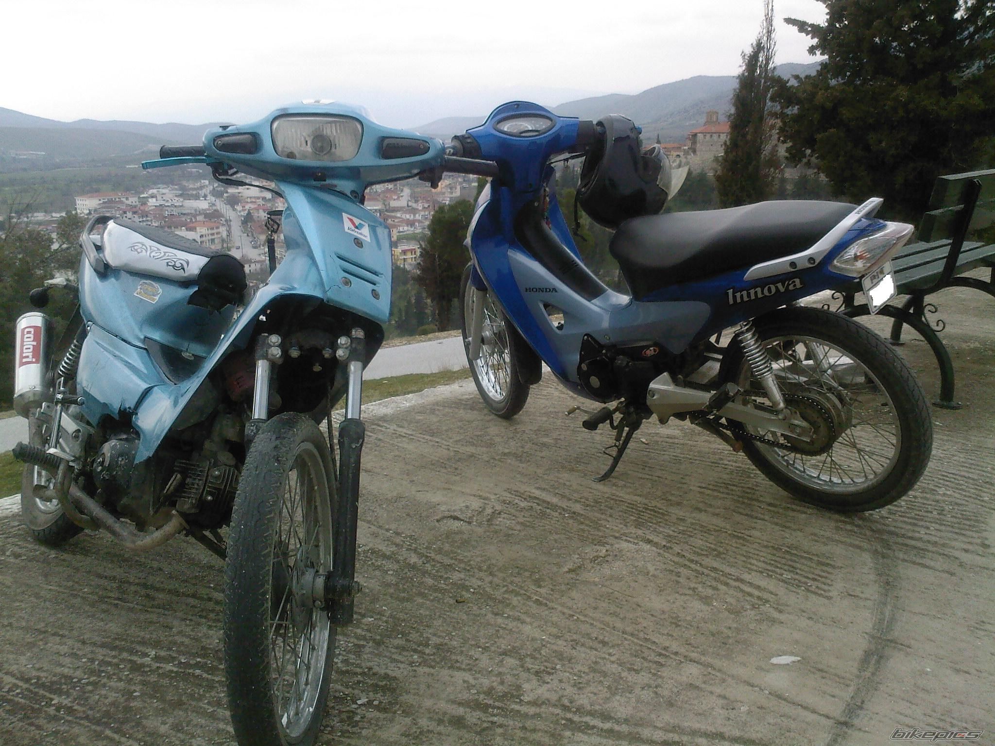 Photo 1533337