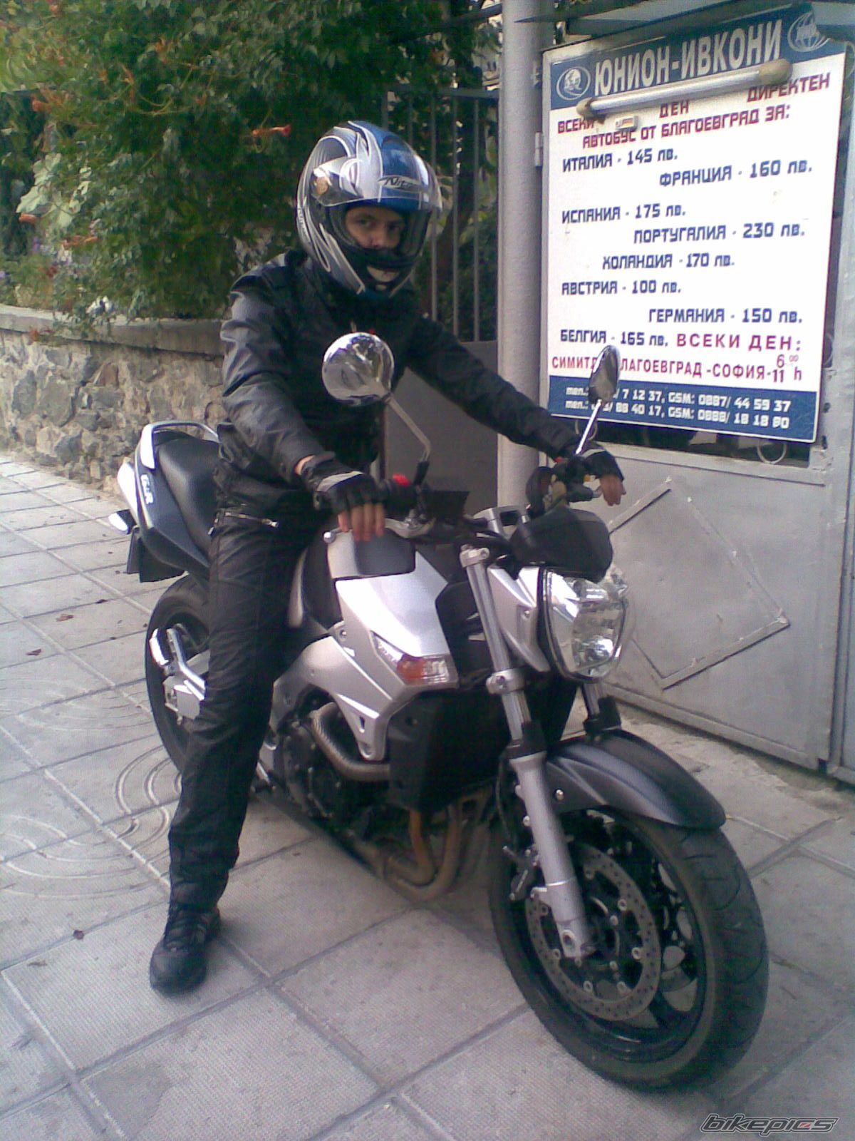 Photo 1534779