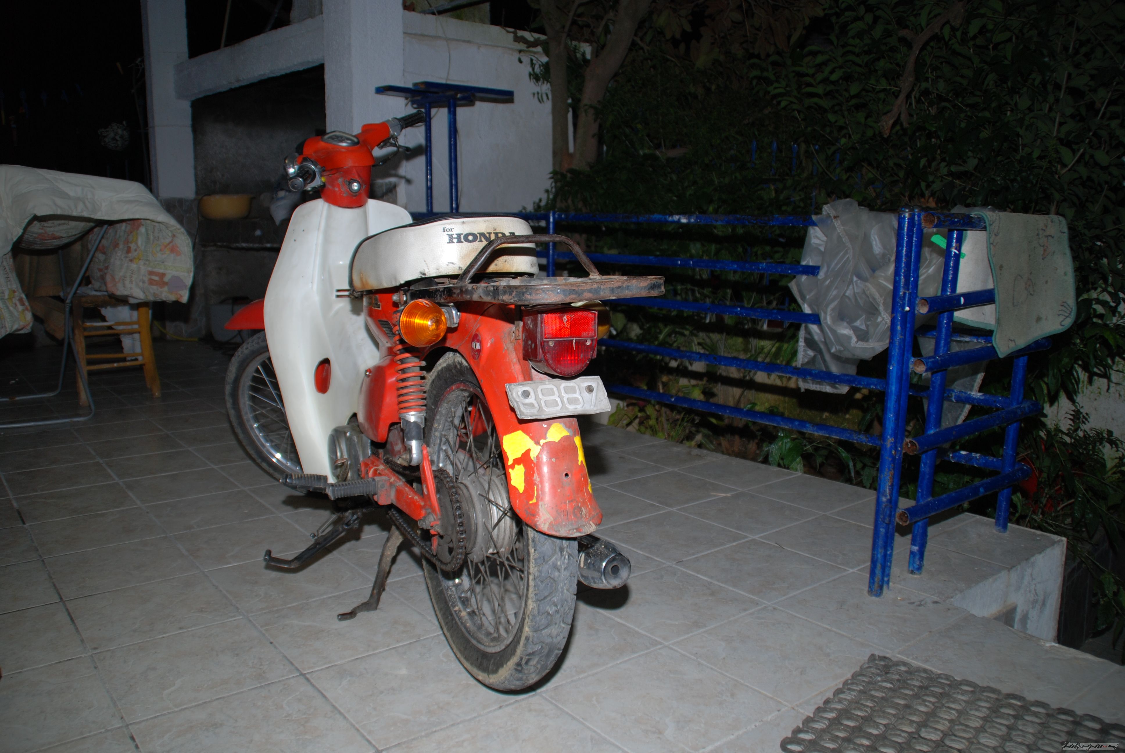 Photo 1535010