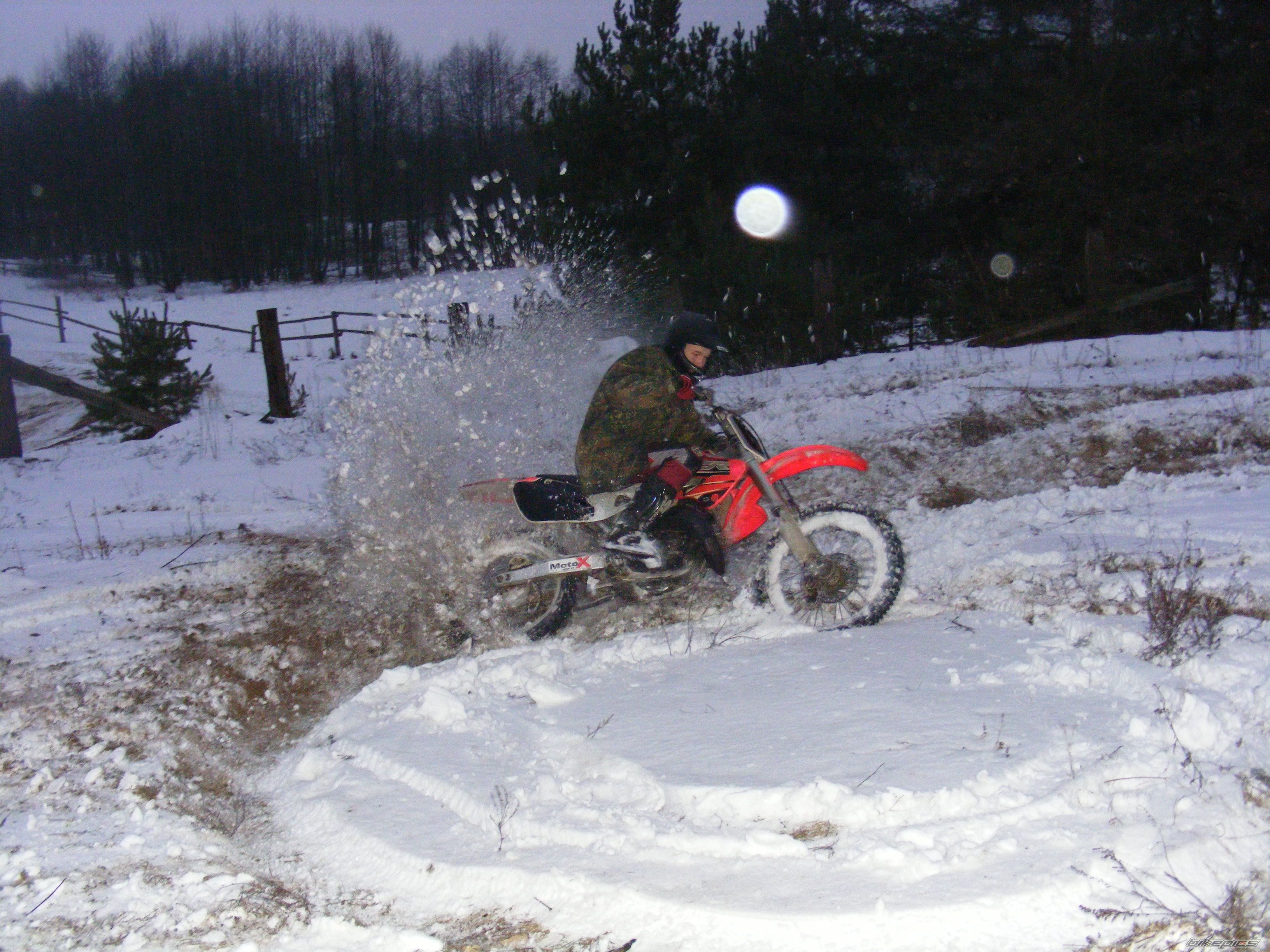 Photo 1535839
