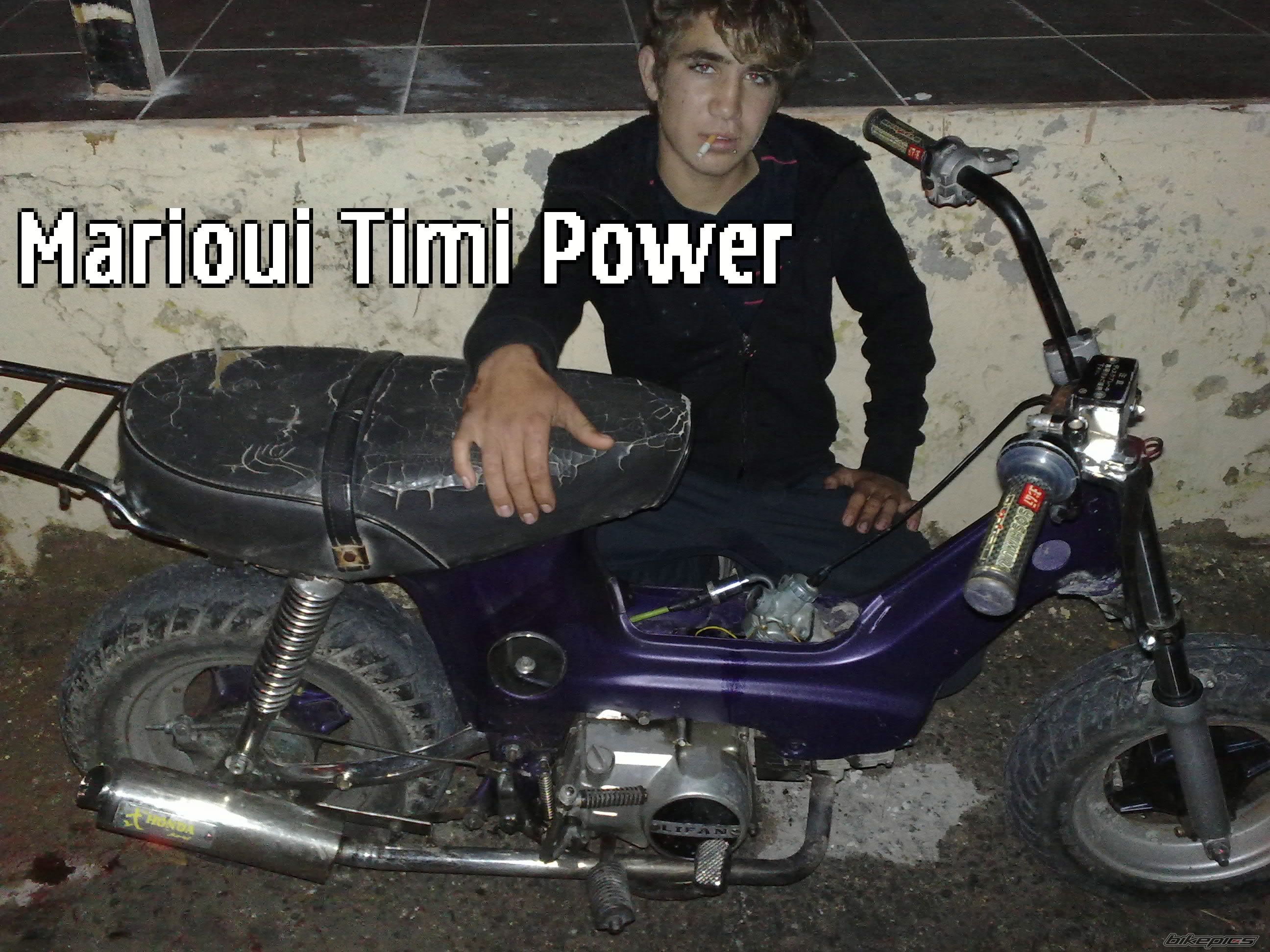 Bike Photo 1536123