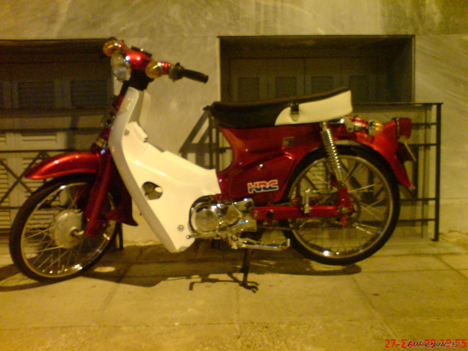 Bike Photo 1536512