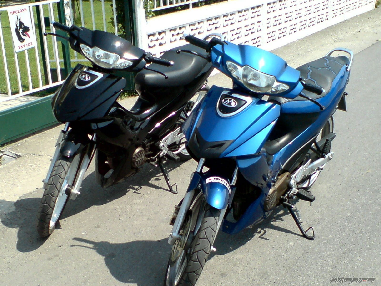 Photo 1536644