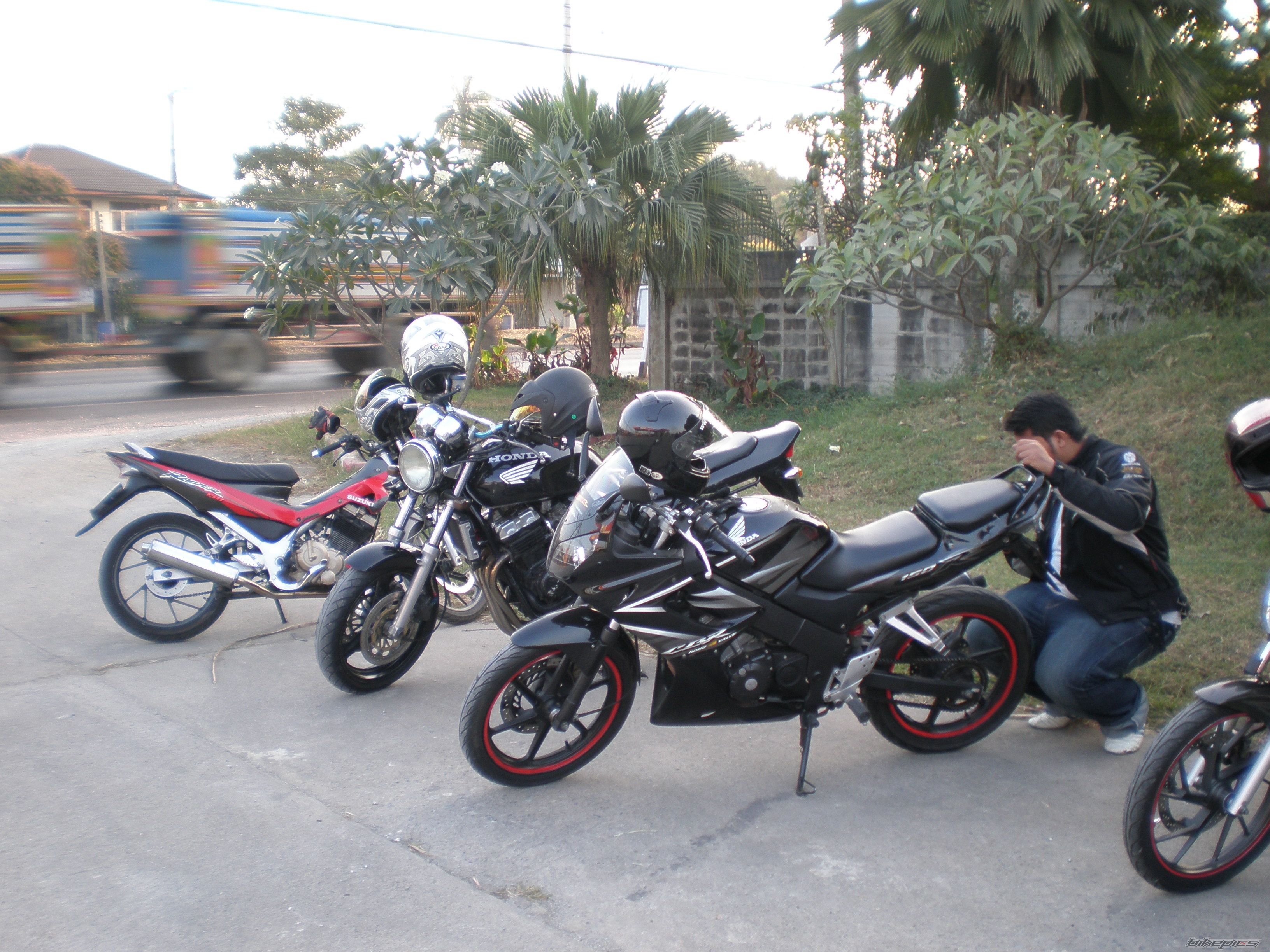 Photo 1537297