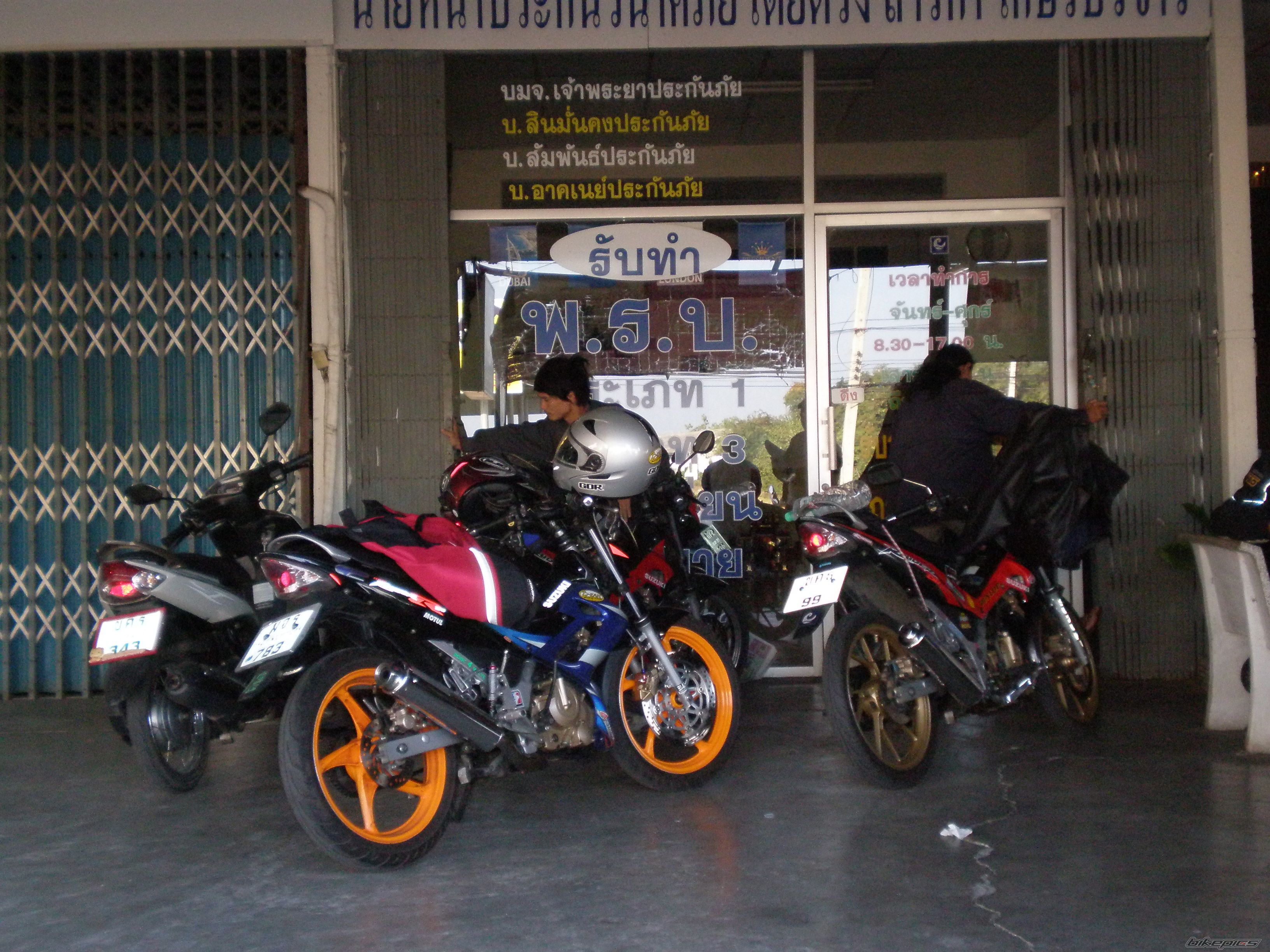 Photo 1537317