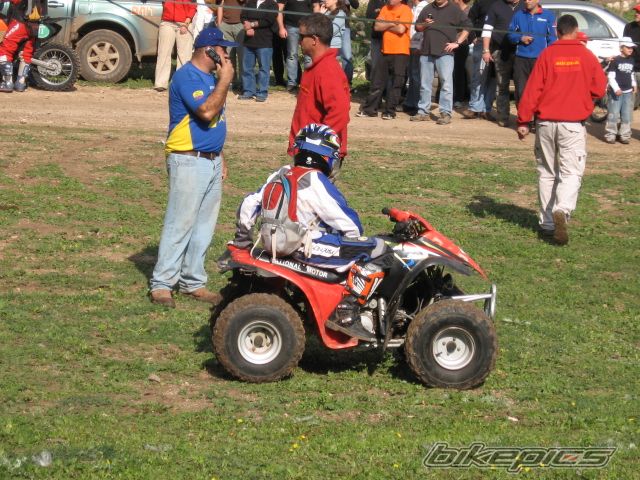 Bike Photo 1537335