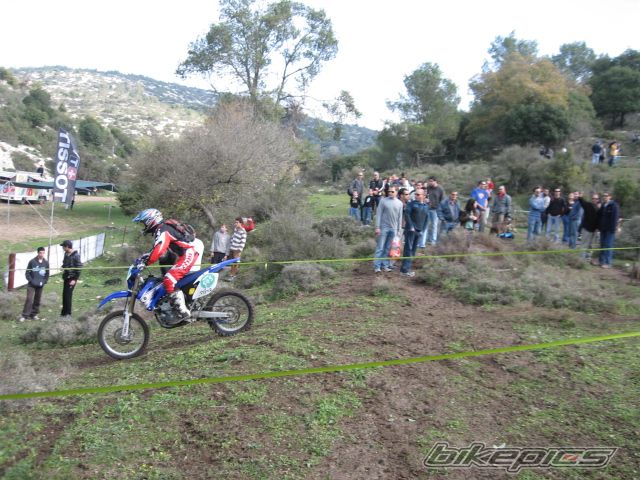 Photo 1537342