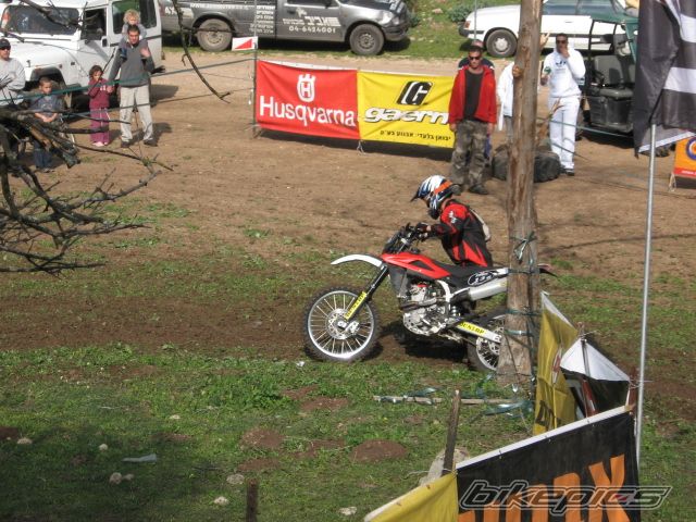 Photo 1537355