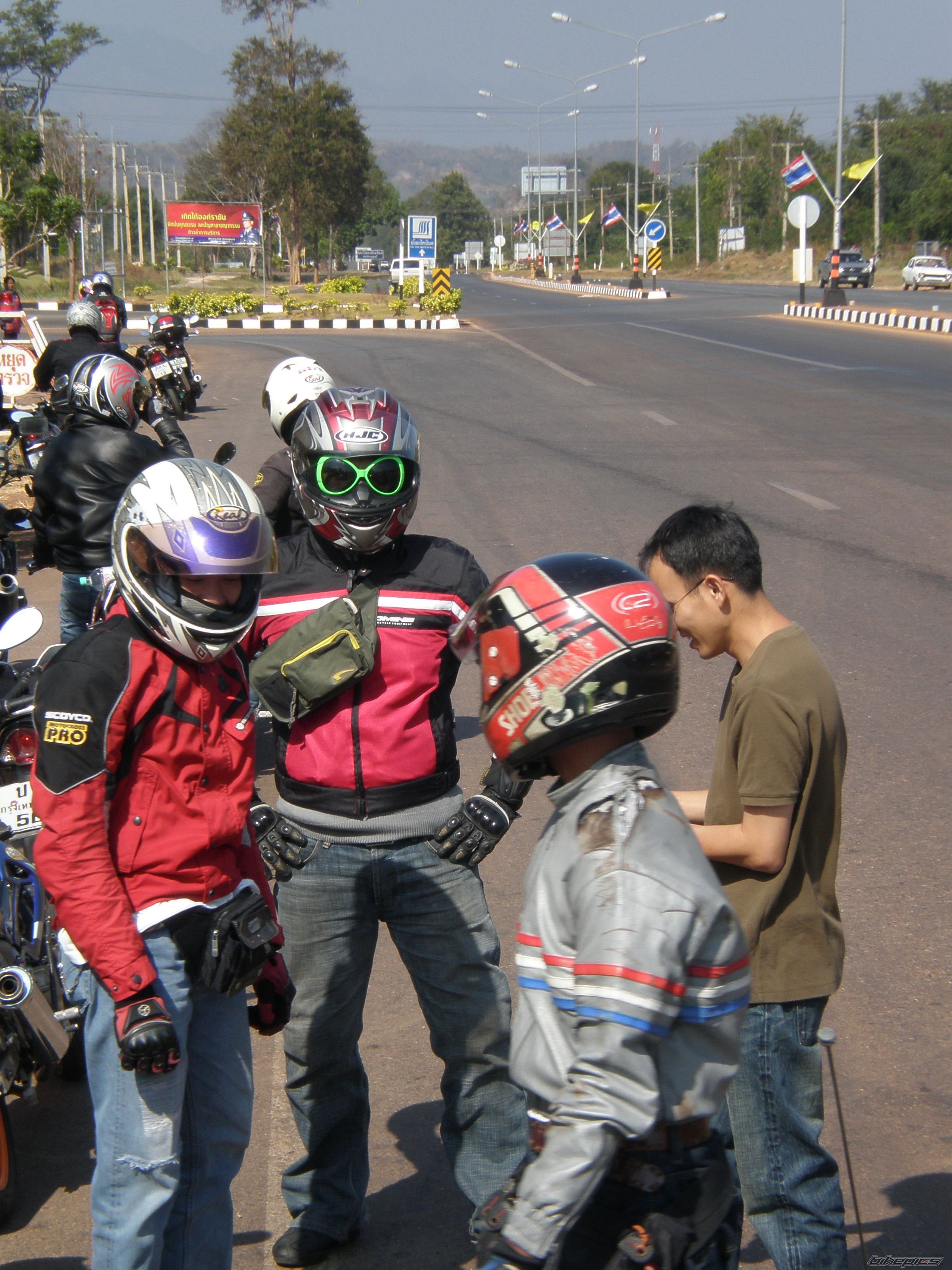 Photo 1537368