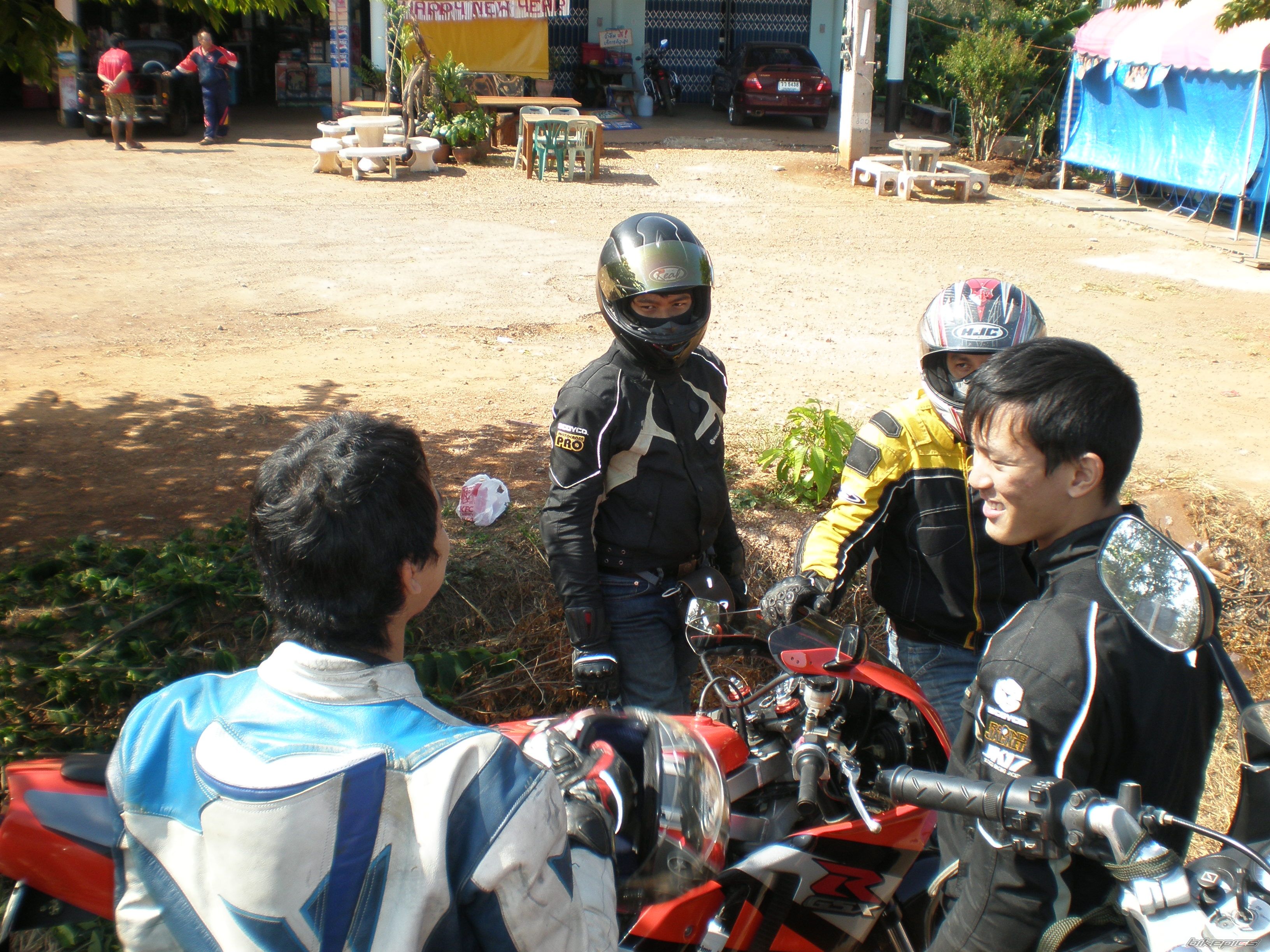 Photo 1537384