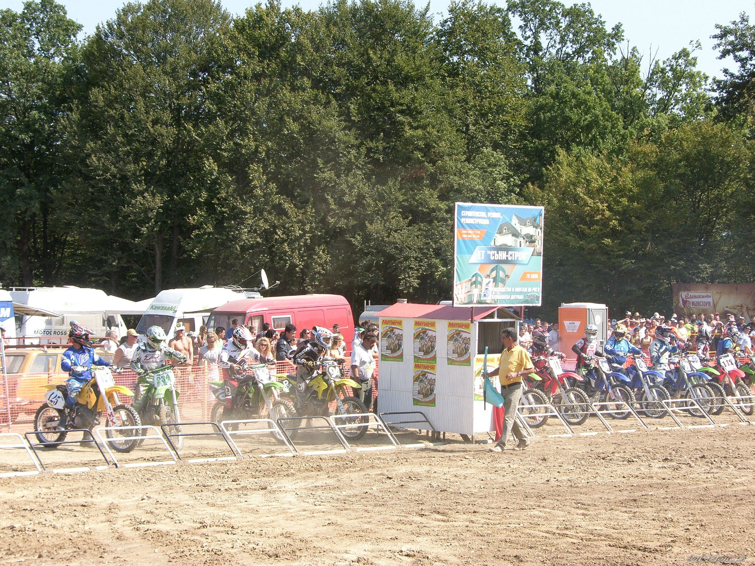 Bike Photo 1538023