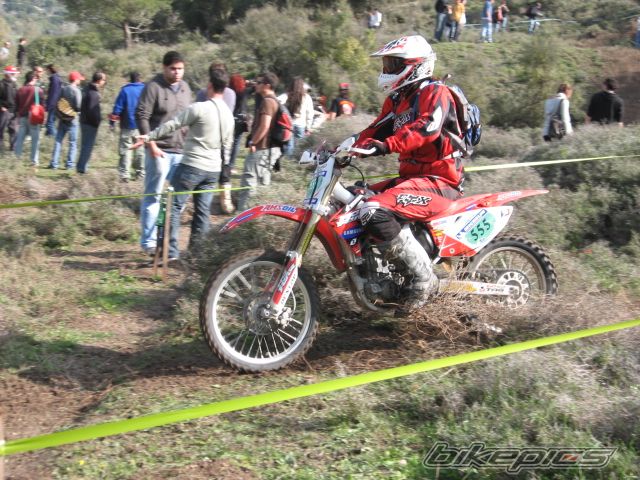 Photo 1538128