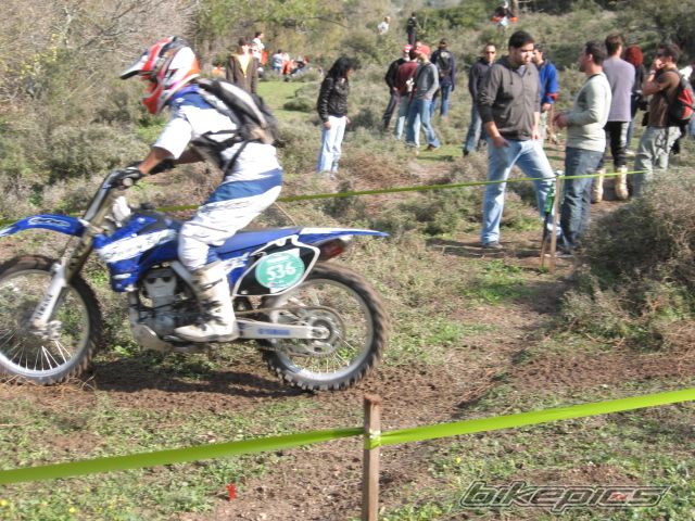 Photo 1538129