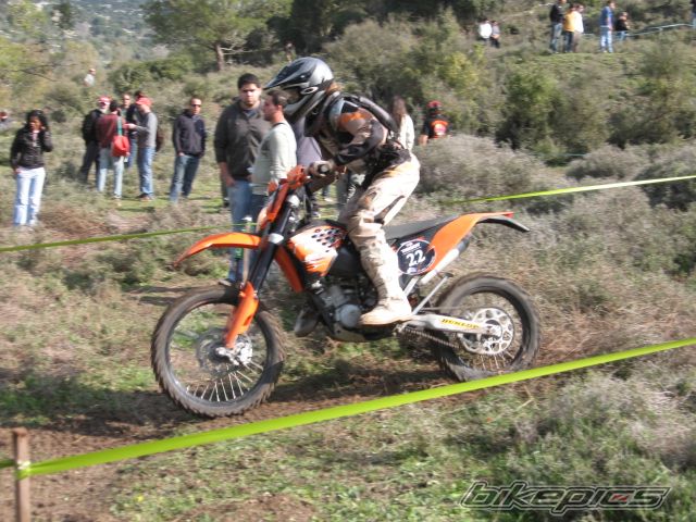 Photo 1538130