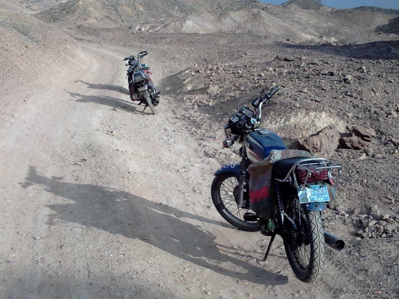 Photo 1538428
