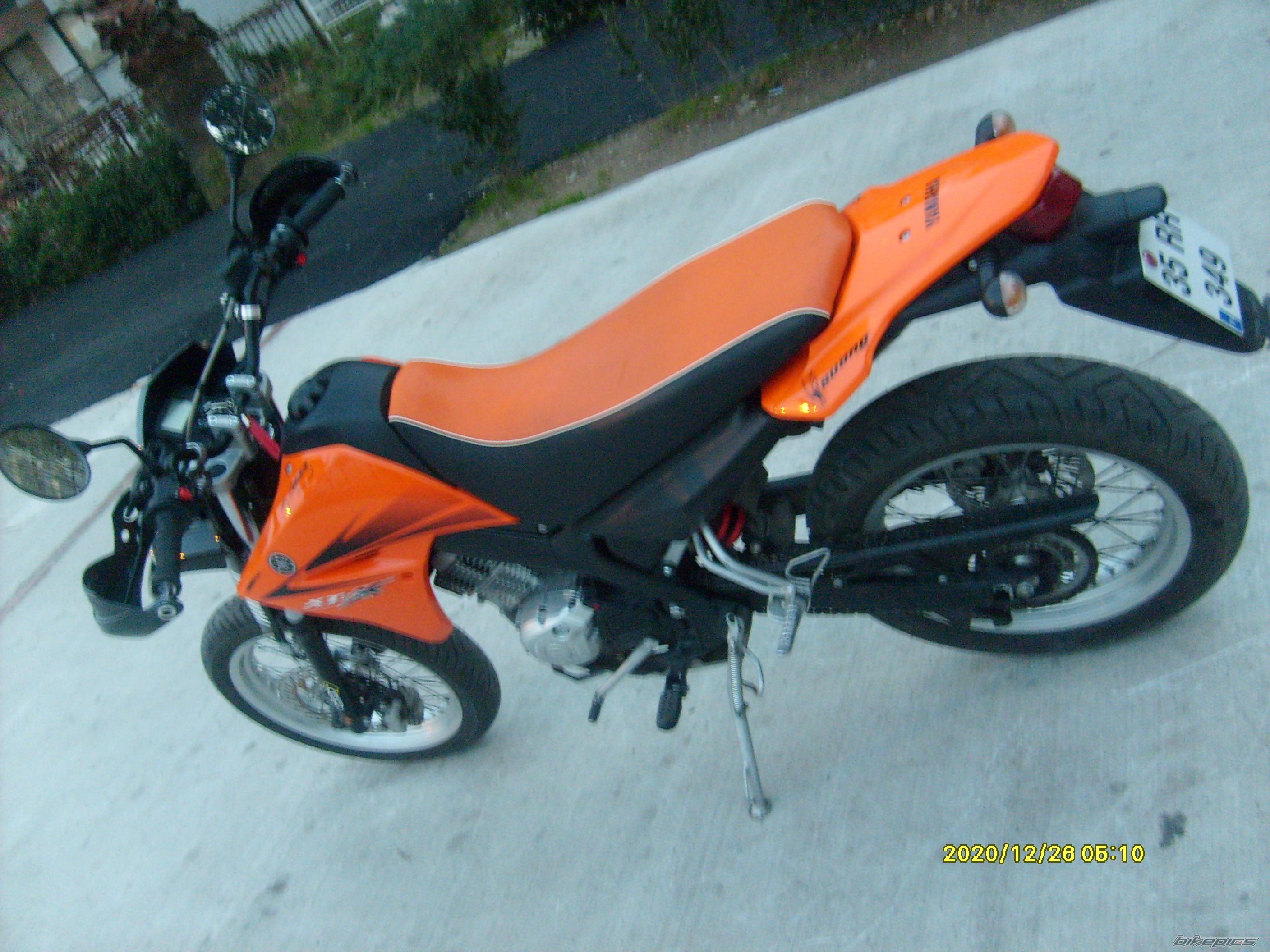 Photo 1539948