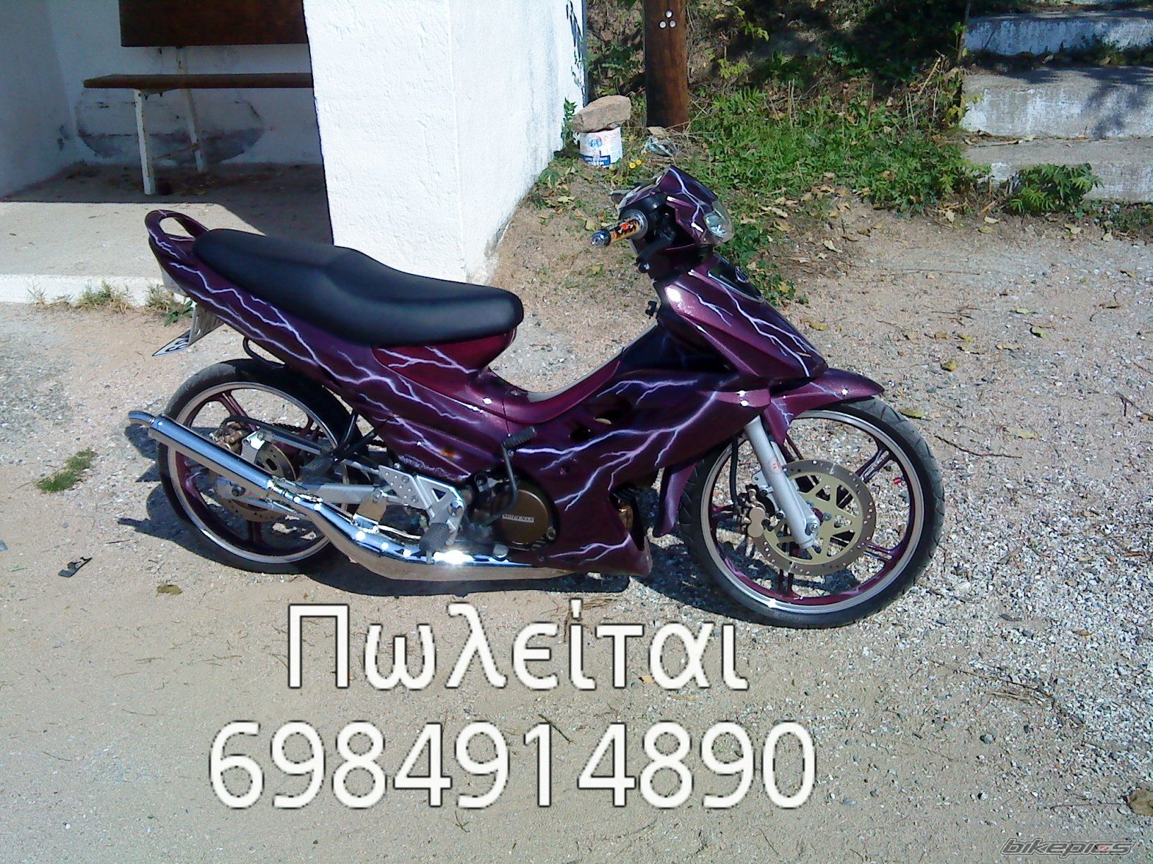 Bike Photo 1540253