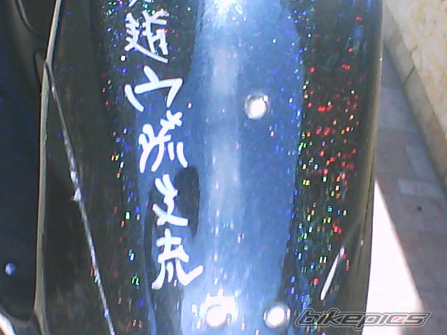 Photo 1540381