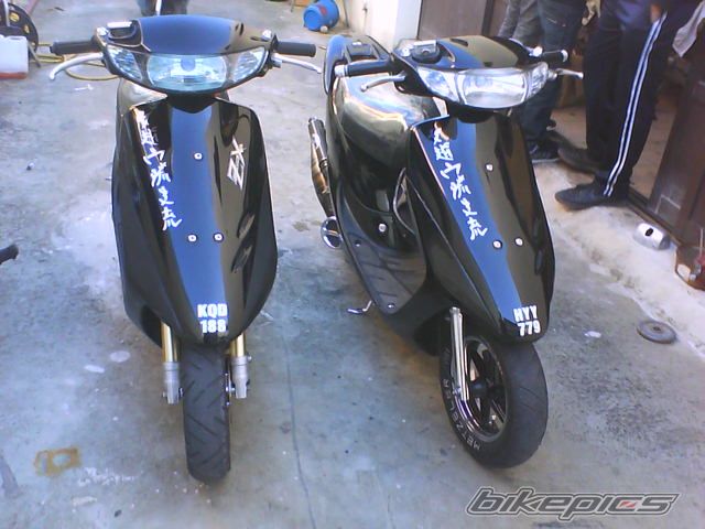 Photo 1540382