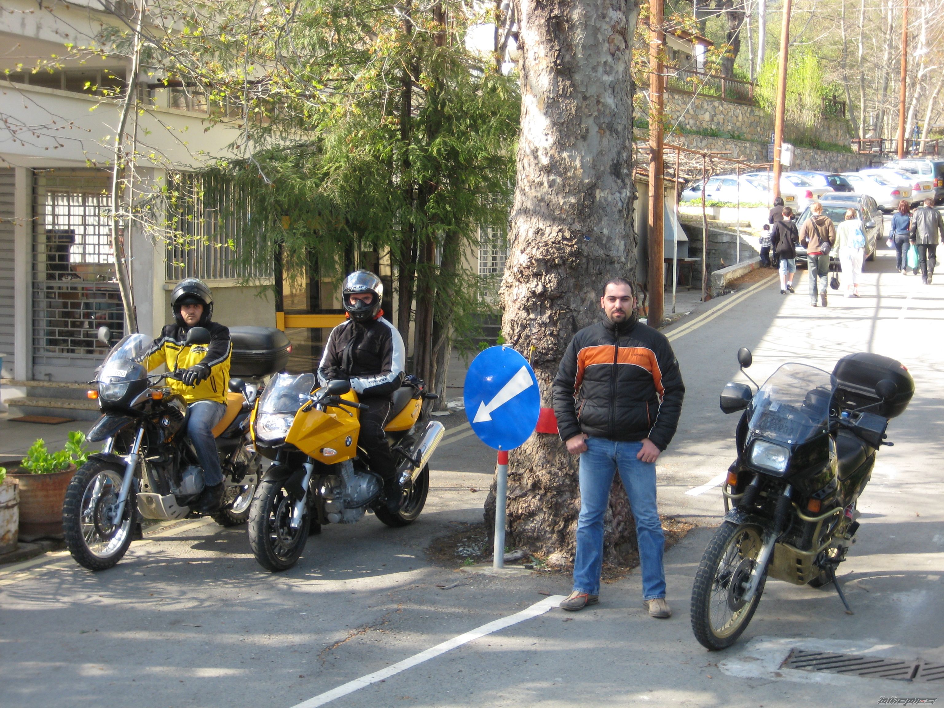 Photo 1540726