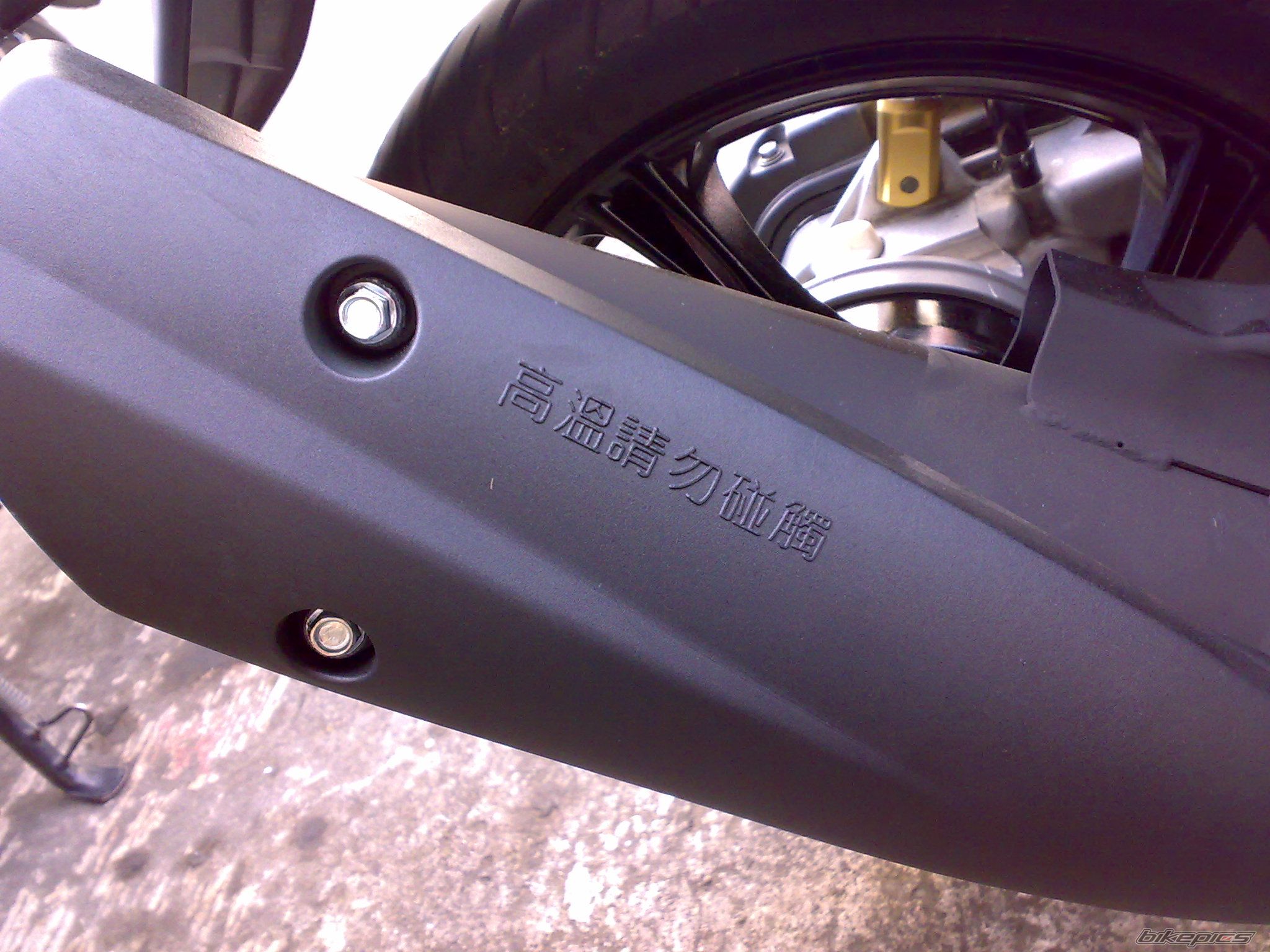 Photo 1540939