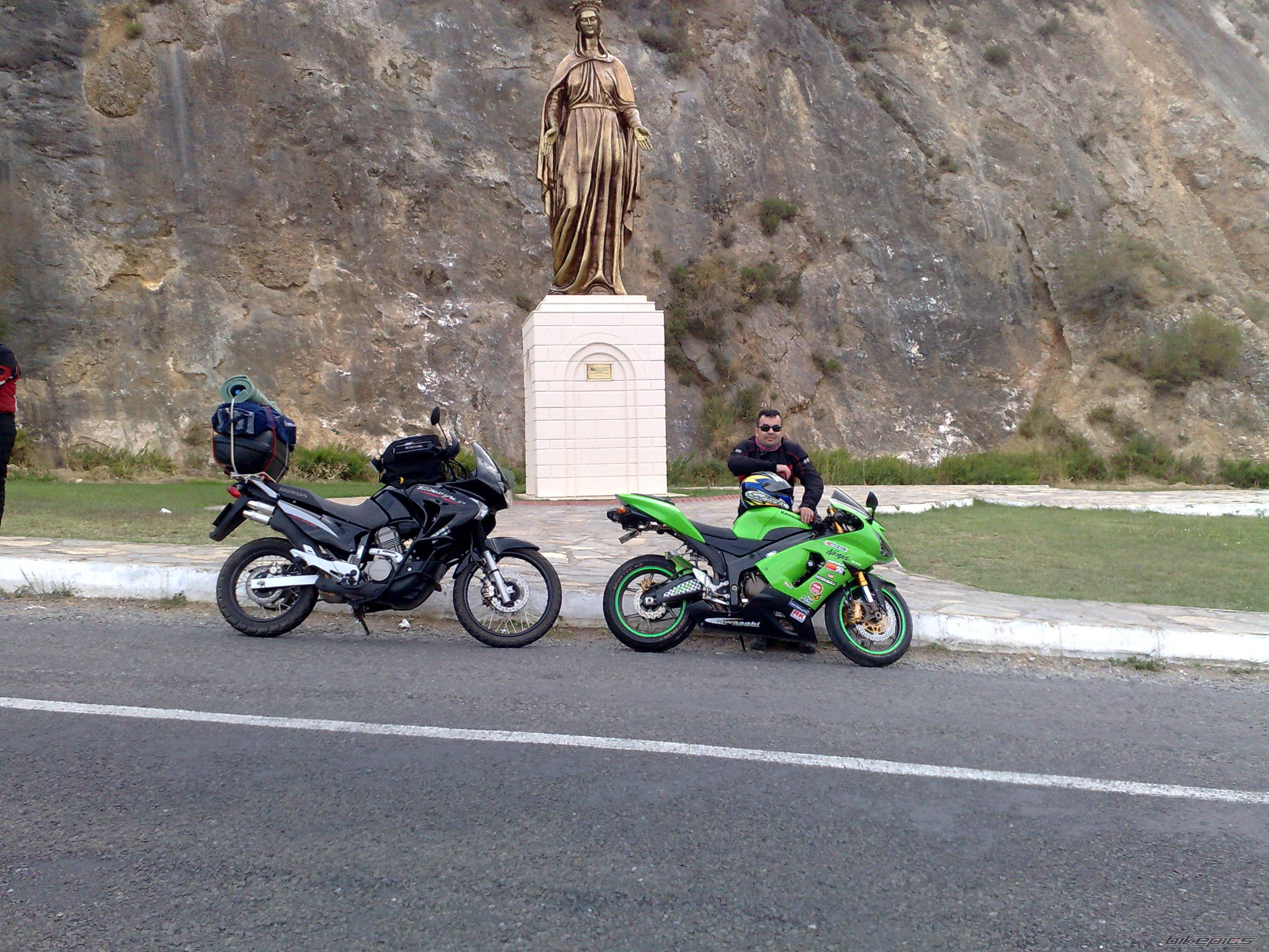 Photo 1541276