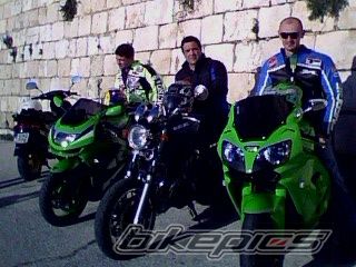 Photo 1541317