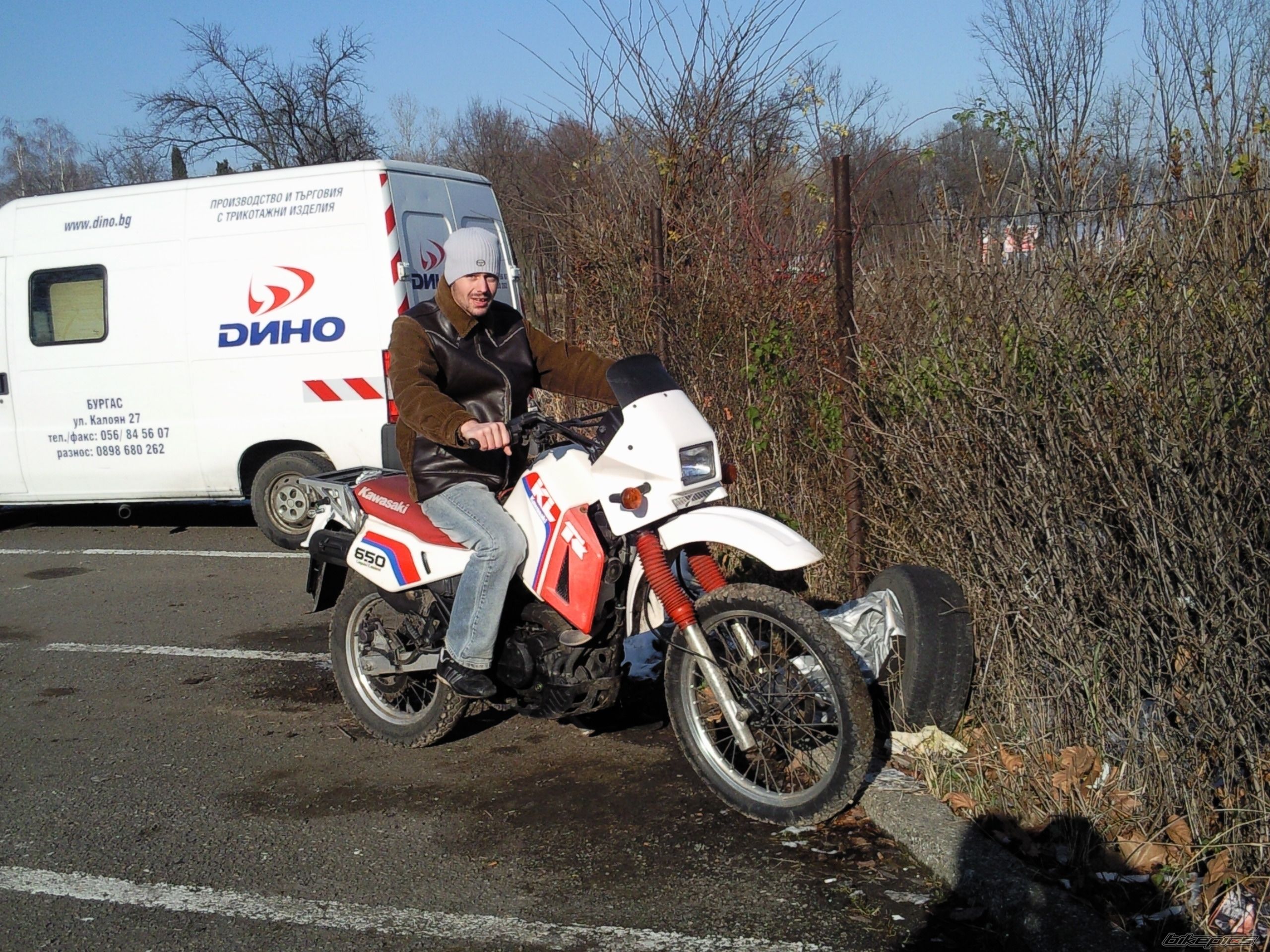 Photo 1541323