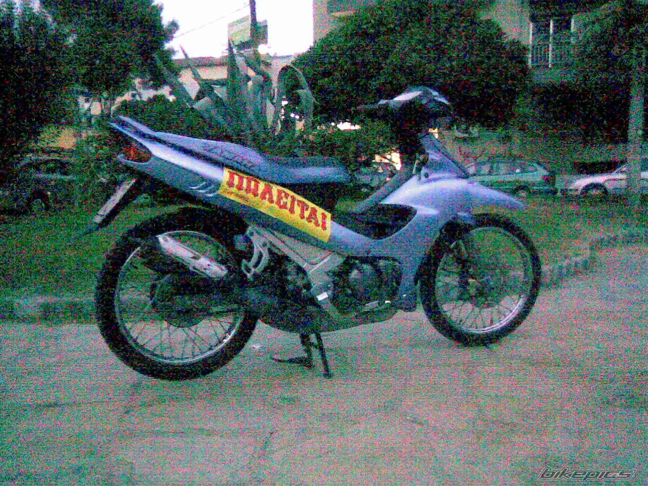 Photo 1541640