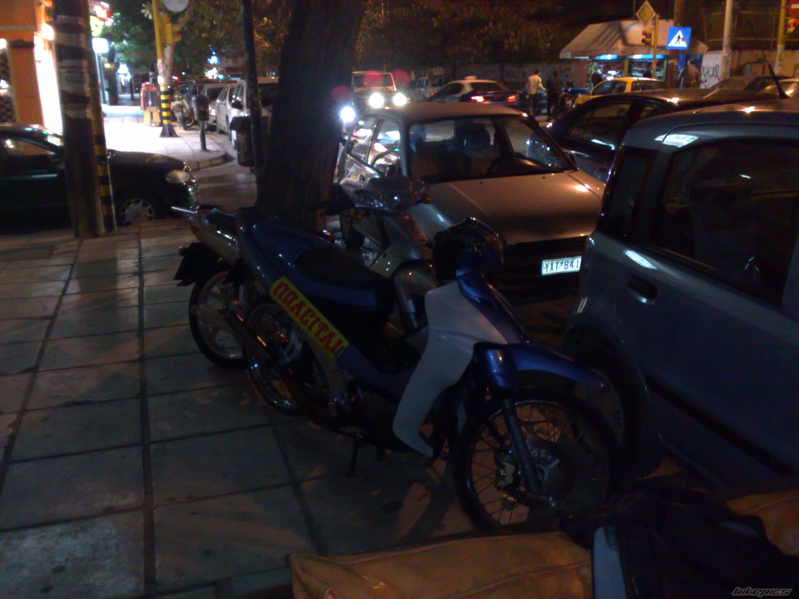 Photo 1541642
