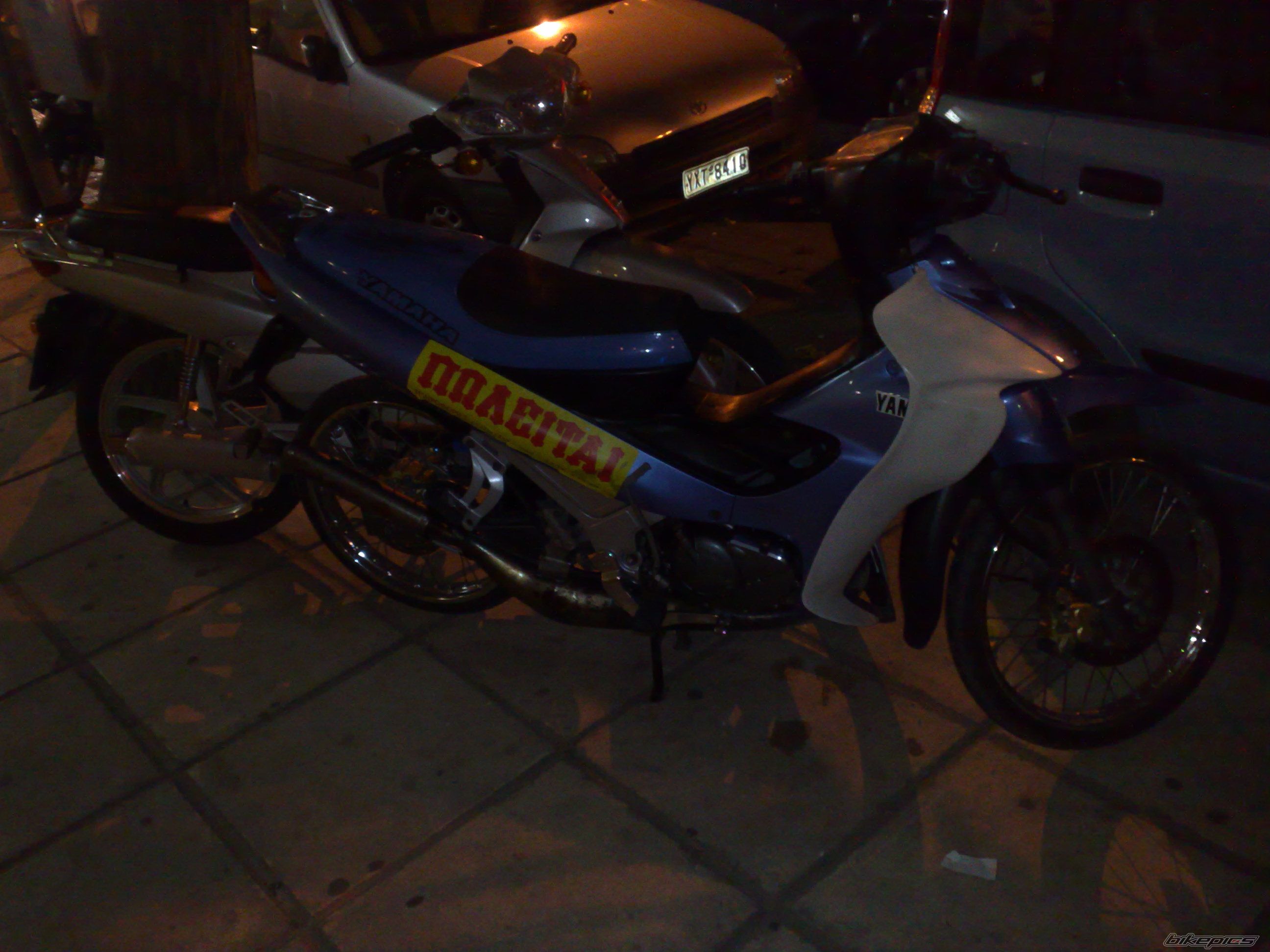 Photo 1541643