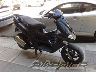 Photo 1541644