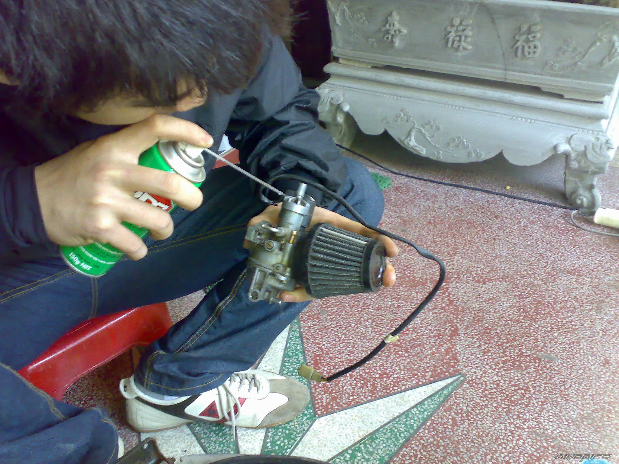 Photo 1542220