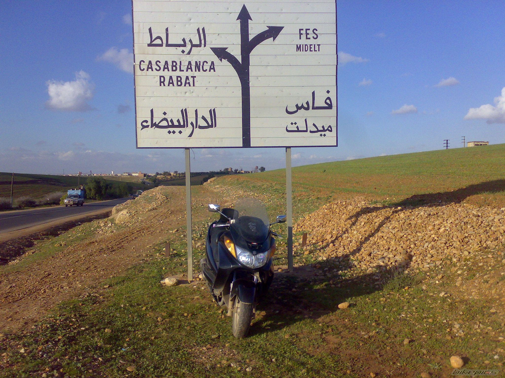 Photo 1542513